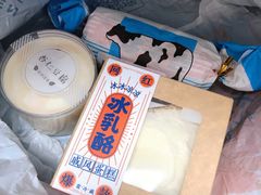 -盒马鲜生(顺义店)
