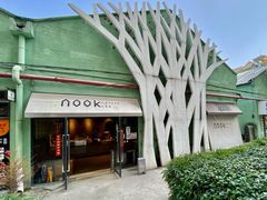 门面-GOTLOT COFFEE&KITCHEN角落厨房NOOK店