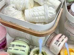 -白色日记·手作酸奶(麦凯乐店)