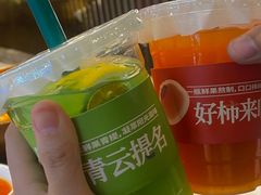 -椒爱水煮鱼川菜(中街大悦城店)