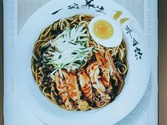 -和府捞面(东直门银座店)