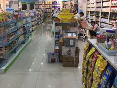 -孕婴世界连锁(人民广场店)