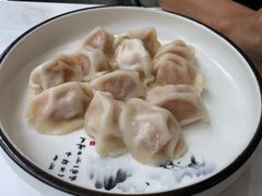 -开口笑·精选水饺