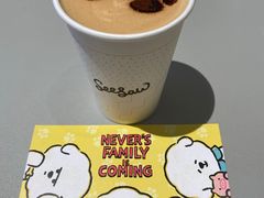 -Seesaw Coffee(上生新所店)