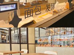 -老梦面包CHEZMOREL(麦子店)