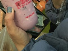 -蜜雪冰城·冰淇淋与茶(长郡中学店)