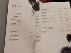 -全聚德(前门店)