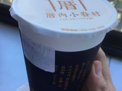 -厝内小眷村(西单大悦城店)