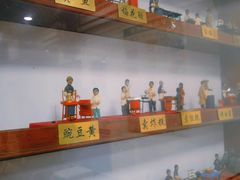 -护国寺小吃(东四店)