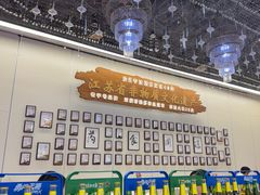 -於氏虾神(盱眙总店)