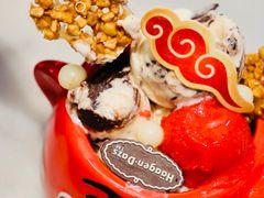 -哈根达斯(虹口店)