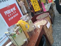 -阿财老铺·老蚌埠龙虾城(华夏总店)