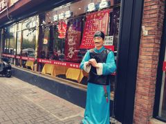 门面-陈寔包子王·卤煮小肠·京味小吃(龙潭店)