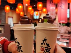 -山四砂锅(钟楼街店)