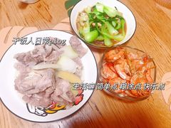 -鲸育宝宝月嫂(徐汇店)