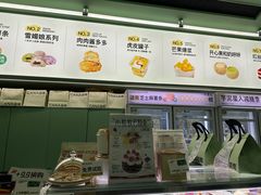 -迦南(杭州东站万象汇店)