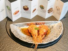 熟醉大虾-锦荟JINHUI·浙江小馆(上海荟聚店)