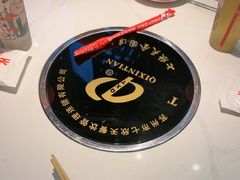 -七欣天香辣蟹火锅(无锡金太湖国际城店)
