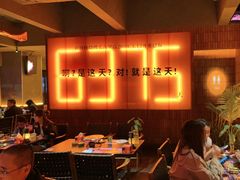 -何师烧烤Pro ·川味烧烤代表品牌(太古里旗舰店)