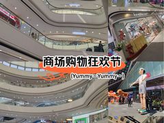 -万达广场(济南高新店)