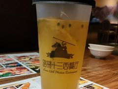 满杯百香果-路易十三西餐厅(西关新天地店)