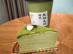 -布歌东京(金融街购物中心店)