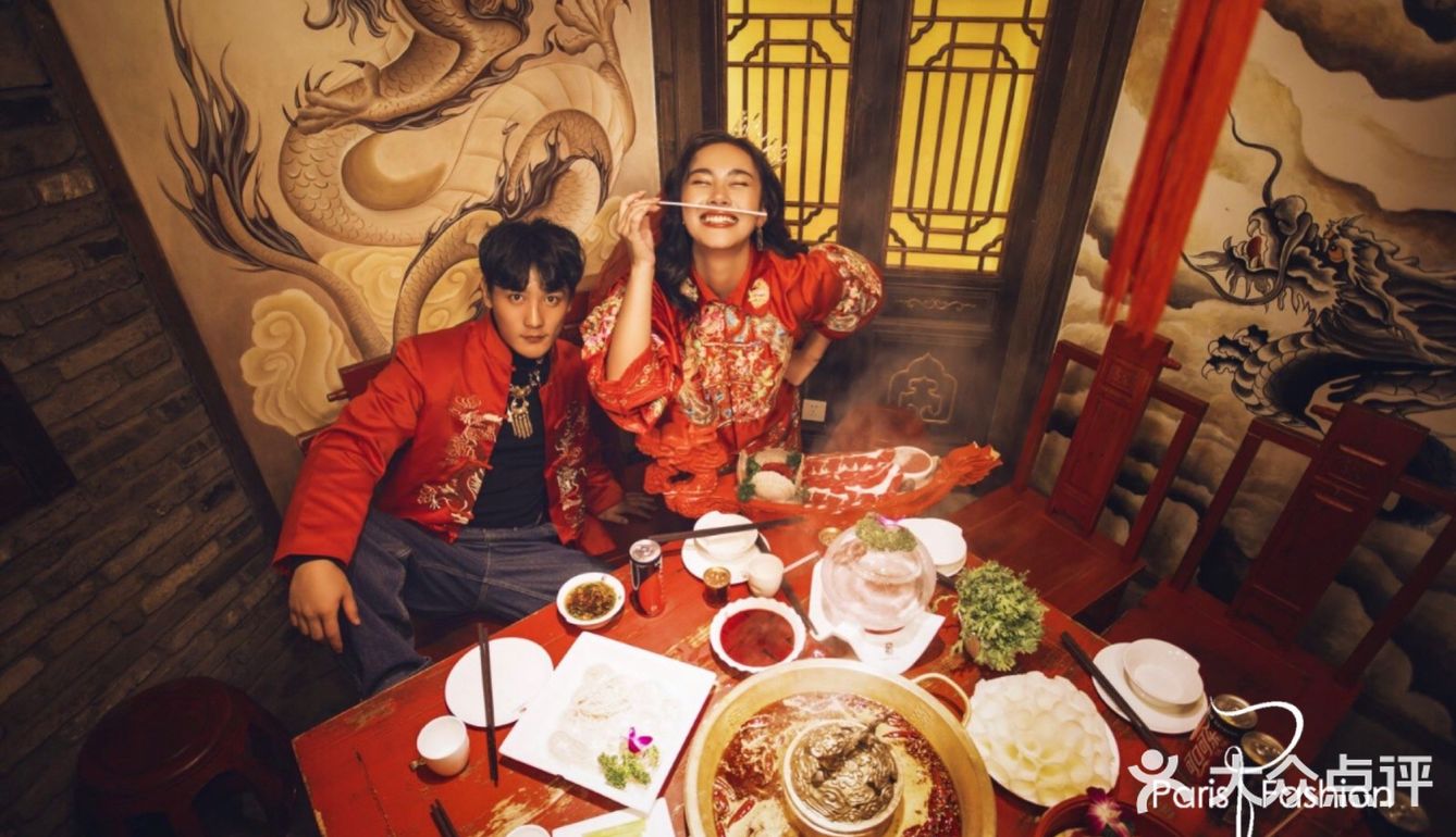 火锅婚纱照