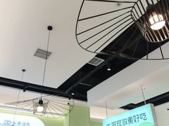 -川人百味(亿合城店)