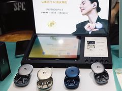 -SFC上影影城(新世界店)