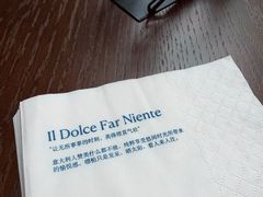 -沏点Trattoria意大利餐厅(新街口店)
