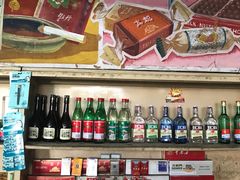 -赵府街副食店