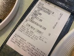 账单-碧特博格·20年品牌西餐厅(芜湖路店)