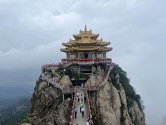 -老君山风景名胜区