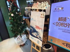 -大头椰·椰子鸡火锅(南宁万象城店)