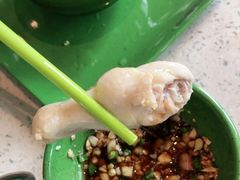椰子鸡必配调料-润园四季椰子鸡火锅(海上世界店)