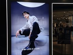 -万达广场(南京江宁店)