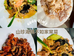 -清真鸿起来饭庄(复兴路店)