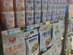 -广百家超市(大东海店)