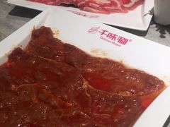 -千味涮·健康火锅(会展连城新天地店)