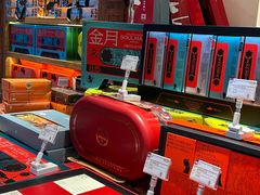 -陕拾叁-西安糕点(北院门创始店)