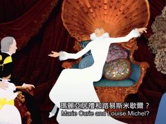 -百美汇影城(LUXE嘉里中心店)