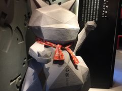 -石葵(锦业时代店)