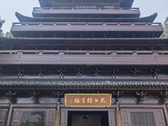 -敬亭山风景名胜区