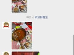 -养牛邓·潮汕牛肉海鲜自助火锅(广州店)