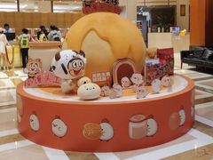 -上海神旺大酒店