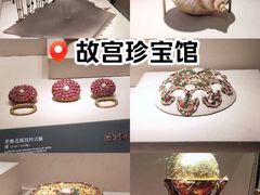 -故宫博物院(故宫)