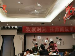 -中国徽菜·徽商故里(广安门店)