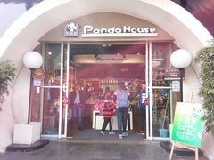 -熊猫屋(宽窄巷子景区店)