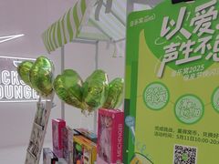 -音乐窝玩创中心·乐器声乐(海珠乐峰店)