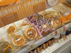 -美心西饼mx cakes(市桥站店)